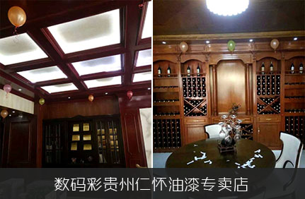 油漆代理如何吸引顧客？盤點成功油漆代理3大要素-數碼彩