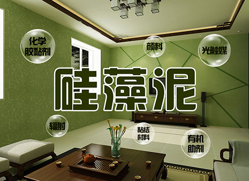 硅藻泥真的除甲醛嗎？這些檢測數(shù)據(jù)令人震驚！