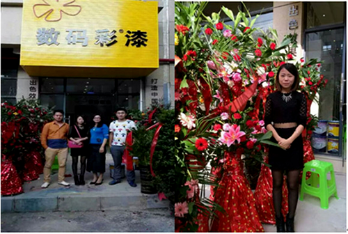【油漆代理】可喜！數(shù)碼彩貴州興義油漆加盟店隆重開業(yè)！