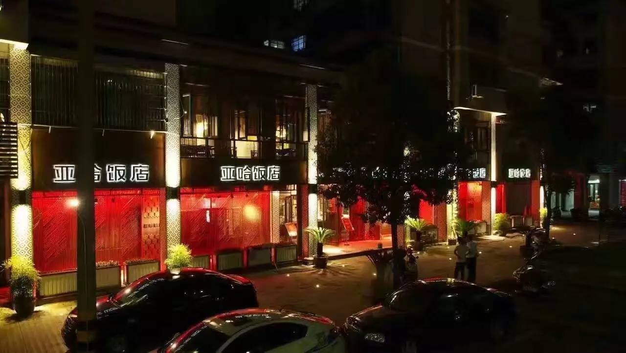 數(shù)碼彩美式PU開放木器漆，締造文藝風飯店