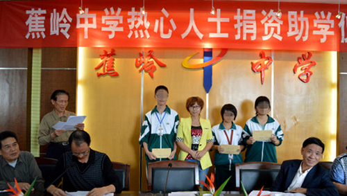 情系下一代，數(shù)碼彩漆再燃貧困學(xué)子求學(xué)夢