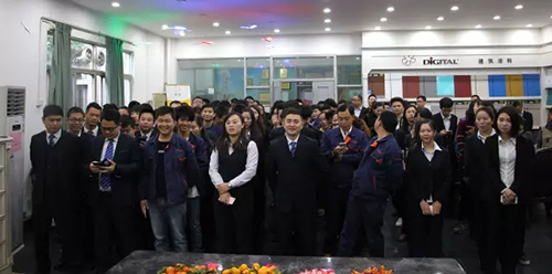 數(shù)碼彩漆2017開工大吉，“雞”續(xù)一場沒有終點(diǎn)的流浪--追夢