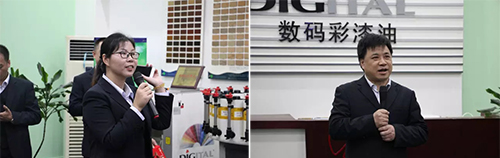 數(shù)碼彩漆2017開工大吉，“雞”續(xù)一場沒有終點(diǎn)的流浪--追夢