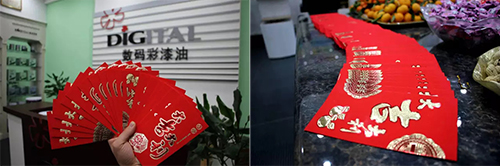 數(shù)碼彩漆2017開工大吉，“雞”續(xù)一場沒有終點(diǎn)的流浪--追夢