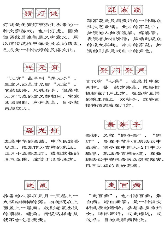 躲得過(guò)初一躲不過(guò)十五，數(shù)碼彩漆伴您鬧元宵！