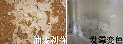 油漆涂料常見問題，數(shù)碼彩漆教你妙招應對