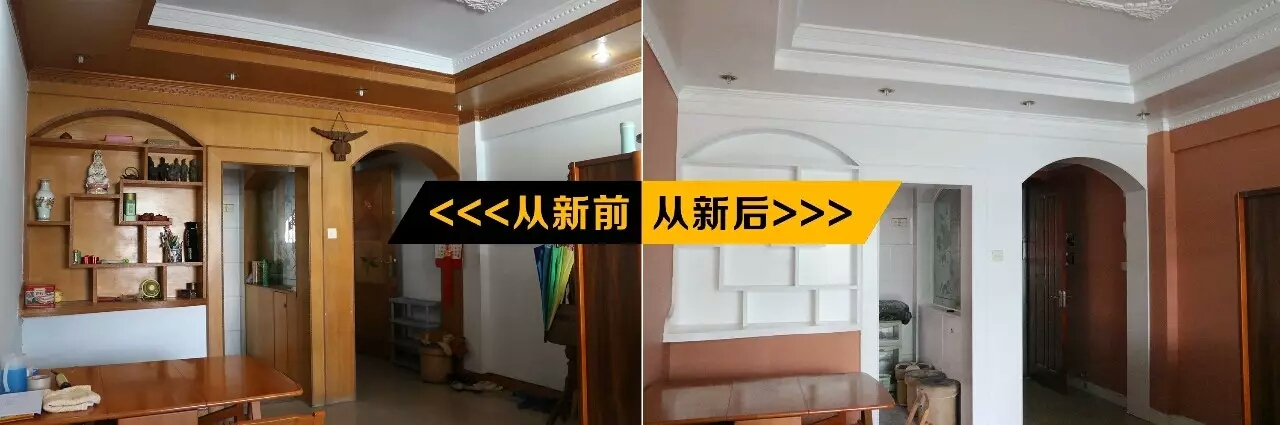 數(shù)碼彩漆：借助央視影響力彰顯品牌實力