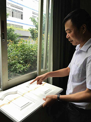 數(shù)碼彩董事長陳兆良先生