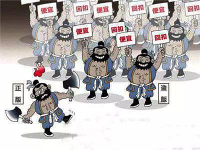 3.15消費(fèi)者權(quán)益日，數(shù)碼彩誠信護(hù)航！