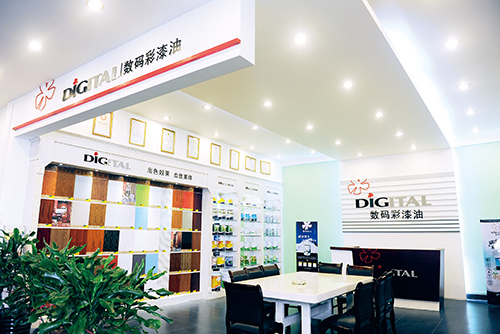 數(shù)碼彩：拋掉定律，用創(chuàng)新思維立業(yè)界頂尖涂料品牌