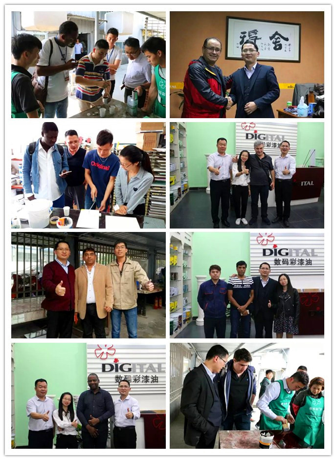 部分外國(guó)友商蒞臨數(shù)碼彩合作洽談集錦