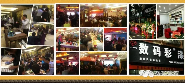 一天“兩會兩開張”告訴你數(shù)碼彩有多牛