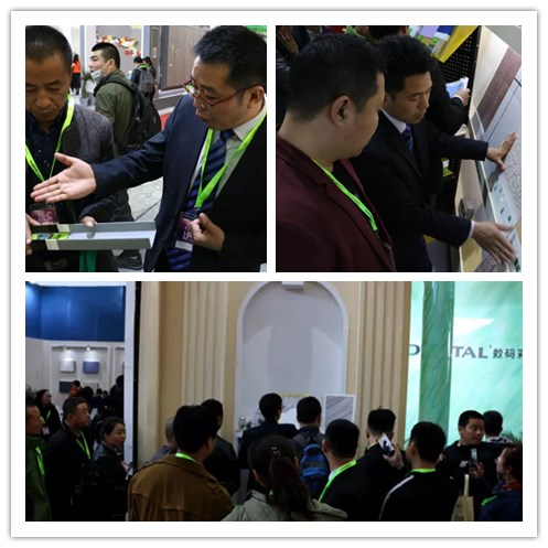 數(shù)碼彩崛“匠”而起 大放異彩北京展_北京藝術(shù)墻漆品牌廠家