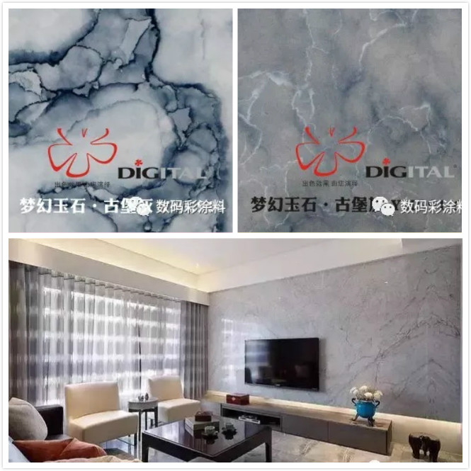 玉石效果背景墻 瞬間拉高客廳顏值_廣東佛山仿大理石漆