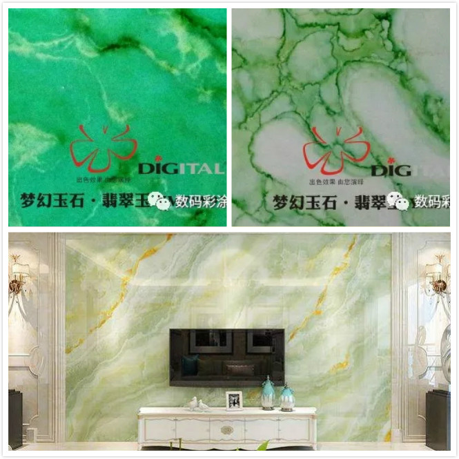 玉石效果背景墻 瞬間拉高客廳顏值_廣東佛山仿大理石漆