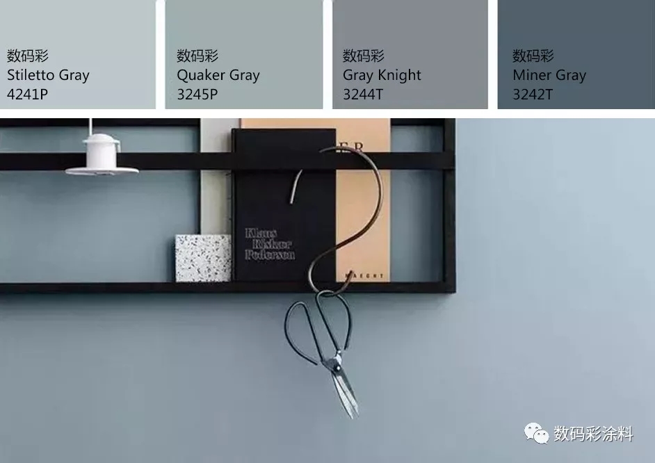 請不要讓你家的墻面裸奔！