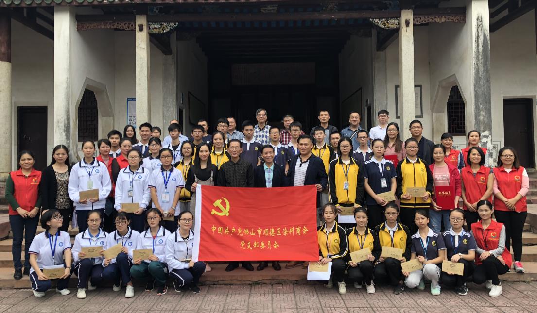 數(shù)碼彩公益再起航 ‖ 助夢五載，愛點燃希望