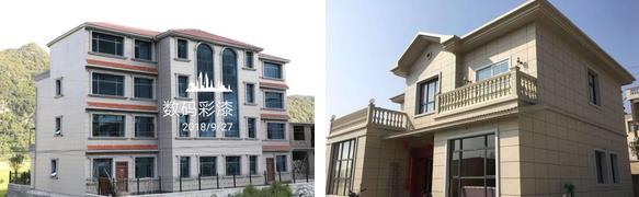 數(shù)碼彩省工外墻涂料 推進(jìn)宜居美麗新農(nóng)村