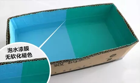 銅墻鐵壁外墻漆防水實驗