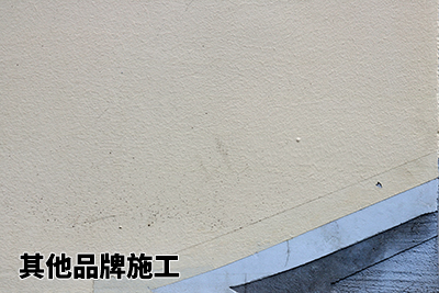 其他外墻涂料品牌工藝
