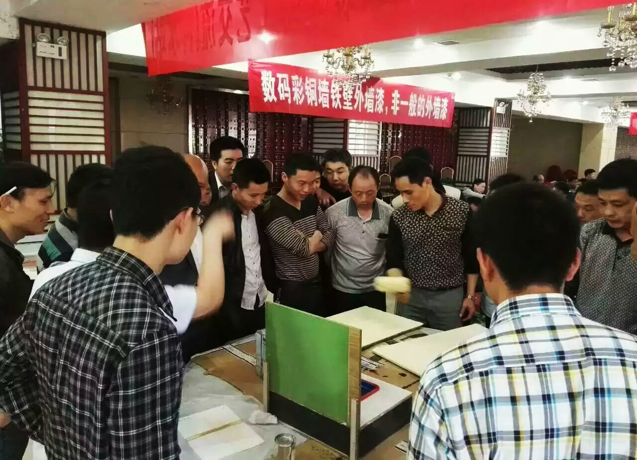 渠道下沉 江西玉山油漆涂料加盟商如何開好鄉(xiāng)鎮(zhèn)訂貨會(huì)