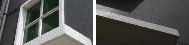 廣東華算工業(yè)地產(chǎn)中山廠房 馬賽克外墻涂料翻新水包砂效果