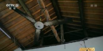 “數(shù)碼彩”神之手，“從新”參與改造鄉(xiāng)村40年小平房