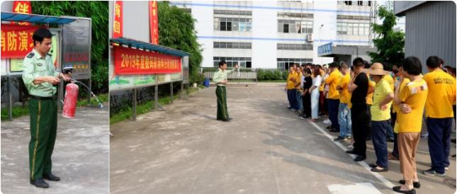 數(shù)碼彩開展消防安全演練 擰緊生命“安全閥”