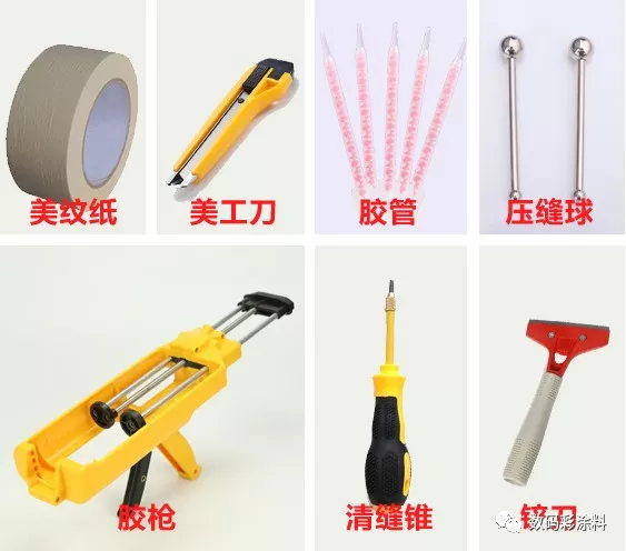 瓷磚美縫選材+選色+施工全攻略