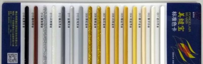 瓷磚縫隙顏色和瓷磚怎么搭配更好看呢