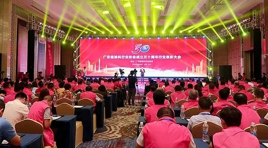 喜訊丨數(shù)碼彩又獲“科技創(chuàng)新型企業(yè)”和“優(yōu)秀建筑涂料品牌”榮譽(yù)