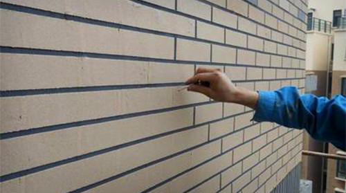 外墻真石漆