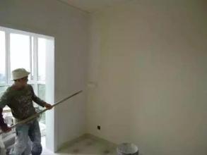 內墻乳膠漆施工工藝 