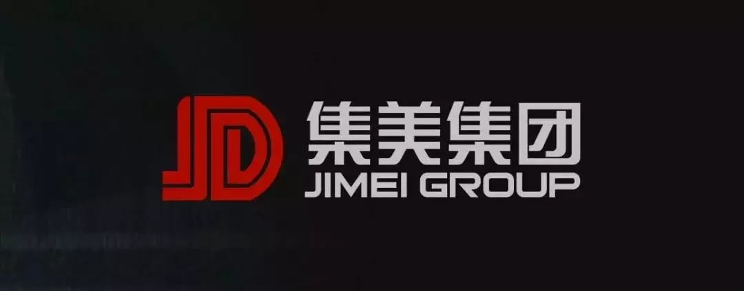 走進(jìn)集美，這是一篇關(guān)于設(shè)計(jì)師們“黃埔軍校”的調(diào)研