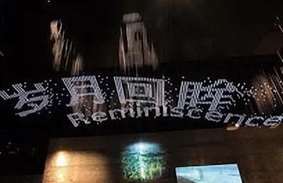 走進集美，這是一篇關(guān)于設(shè)計師們“黃埔軍校”的調(diào)研