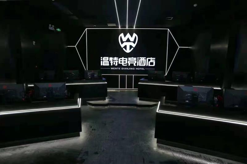 工程賞識：南昌溫特電競金邸酒店