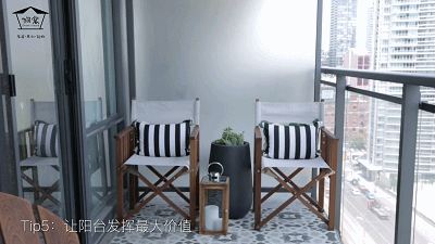 不將就！5招將出租屋改造得高大上