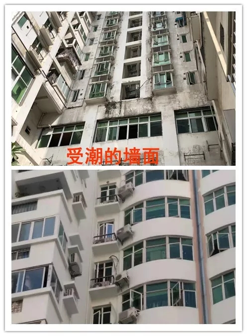 新街口大樓外墻翻新