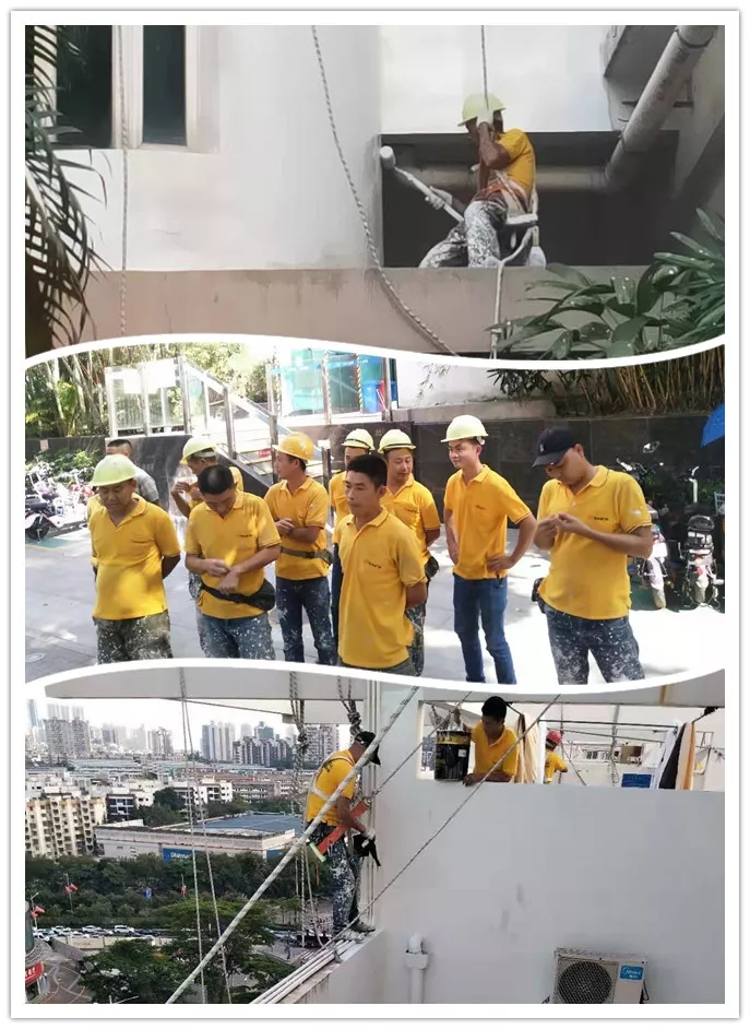 新街口大樓外墻翻新