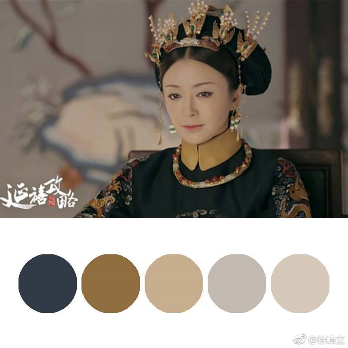 秋天墻面高端色系，莫蘭迪色系