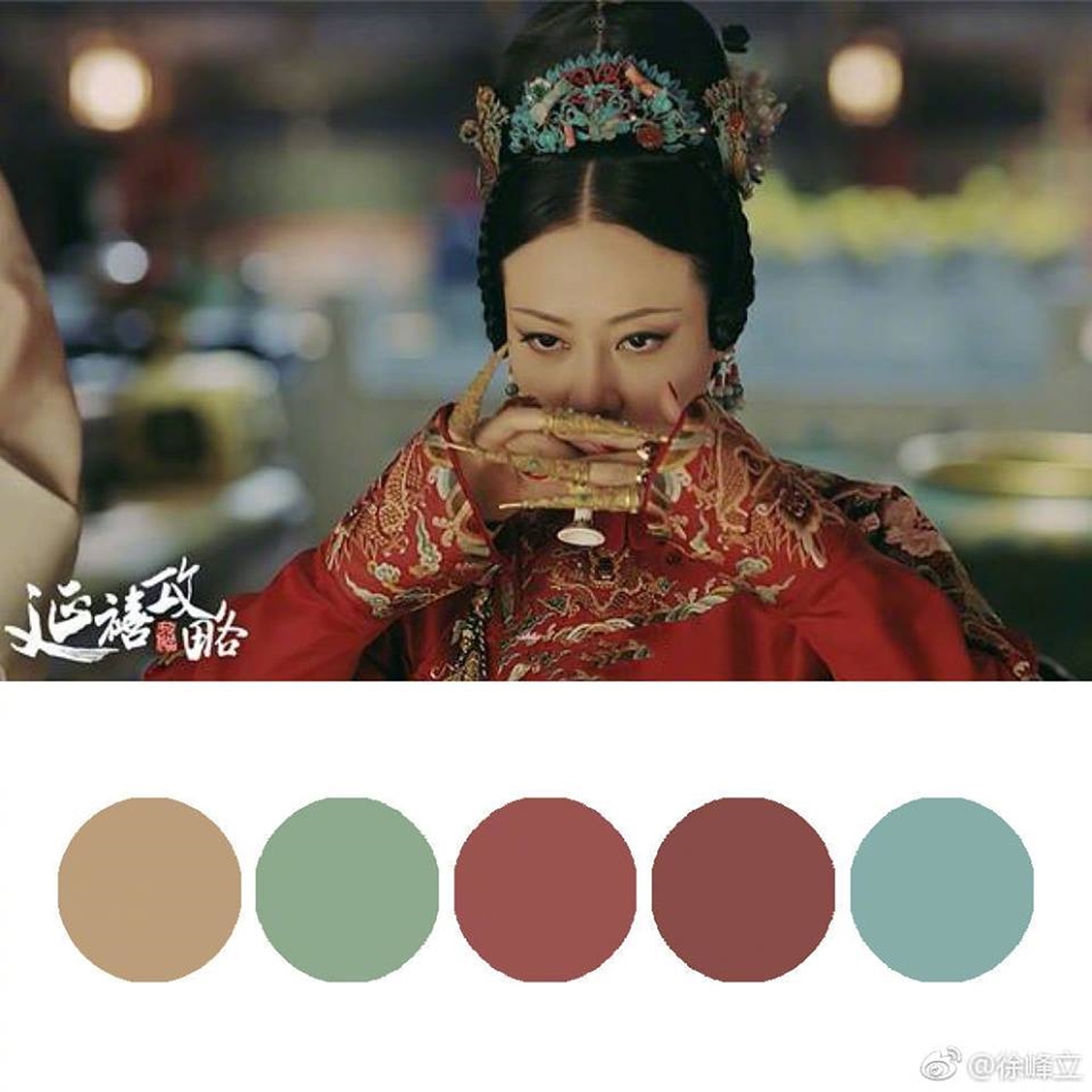 秋天墻面高端色系，莫蘭迪色系