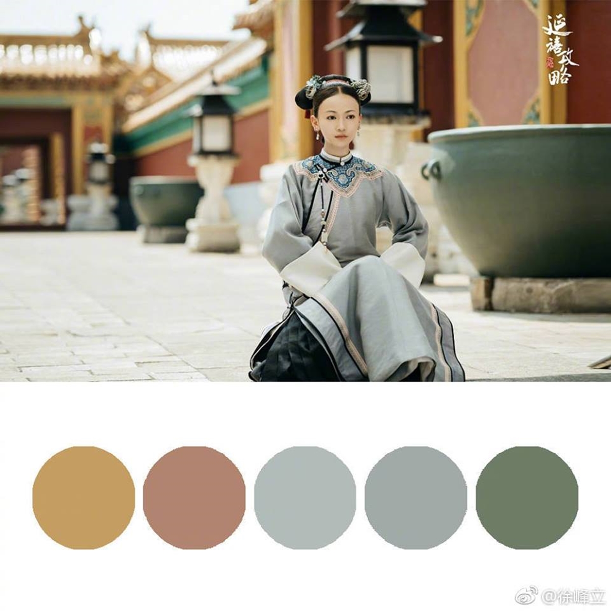 秋天墻面高端色系，莫蘭迪色系