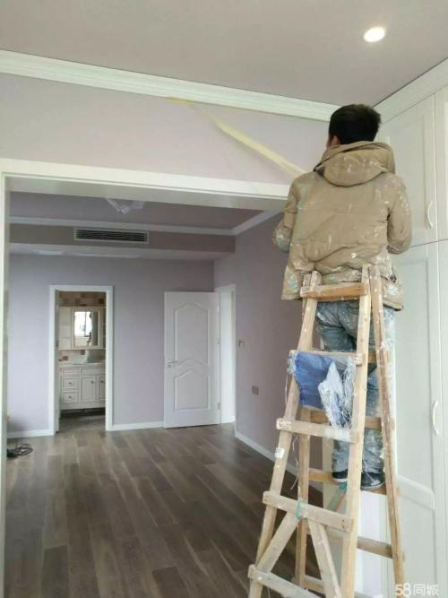 內(nèi)墻翻新