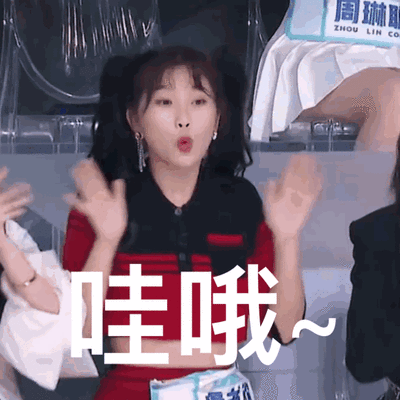 看到這么多精美的作品，小妖開始期待接下來的培訓了