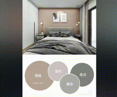 這是一篇充滿甜味的文章，馬卡龍色系配色方案，來了！