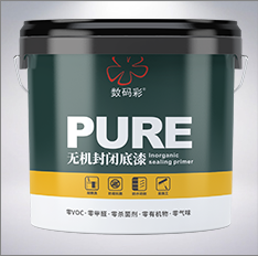 無(wú)機(jī)封閉底漆